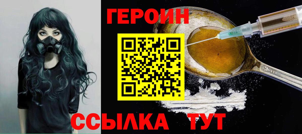 Меф Феодосия