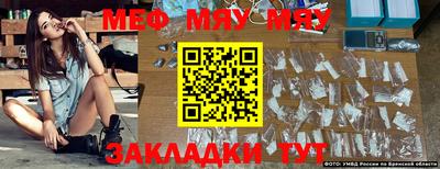 индика Нарткала