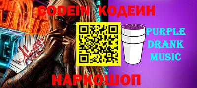 МДМА Нальчик