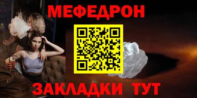 индика Нарткала