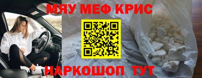 индика Нарткала