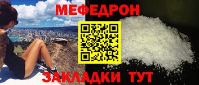индика Нарткала