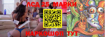 индика Нарткала