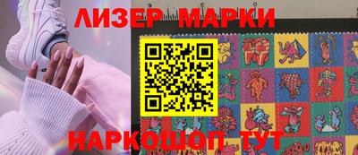 индика Нарткала