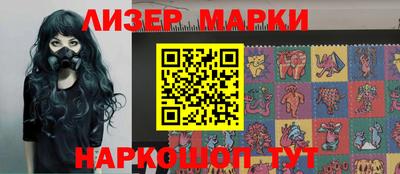 индика Нарткала