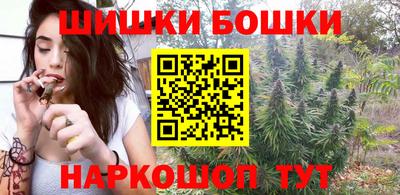 МДМА Нальчик