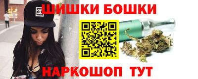 индика Нарткала