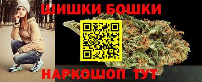 МДМА Нальчик