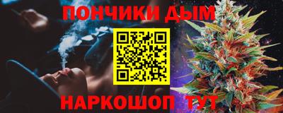индика Нарткала