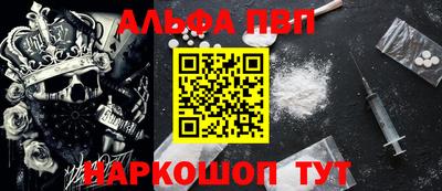 МДМА Нальчик