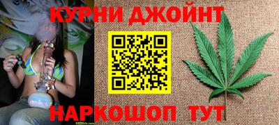 МДМА Нальчик