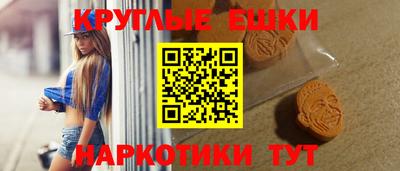 индика Нарткала