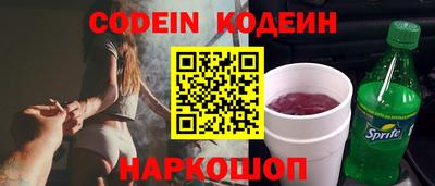 МДМА Нальчик