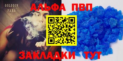 индика Нарткала