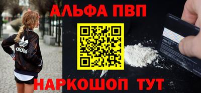 МДМА Нальчик