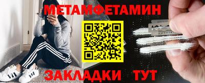 индика Нарткала