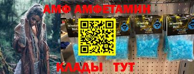 индика Нарткала
