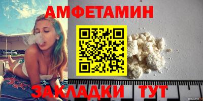 гашишное масло Наро-Фоминск