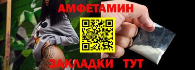 гашишное масло Наро-Фоминск