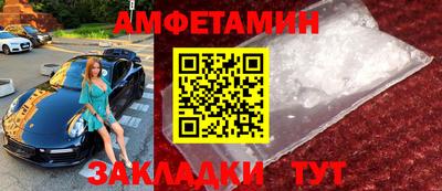 гашишное масло Наро-Фоминск