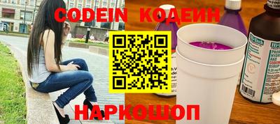 МДМА Нальчик