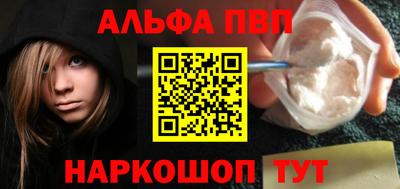 МДМА Нальчик