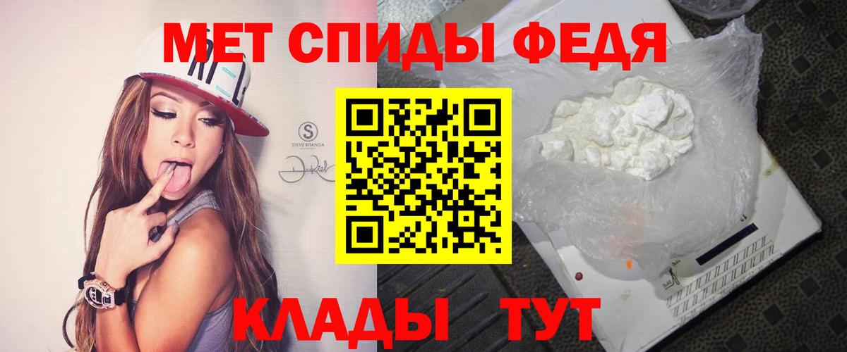 Феодосия  Бошки Шишки  Кокаин  ГАШИШ  Метадон  Меф   Вход с VPN  ГАШ 